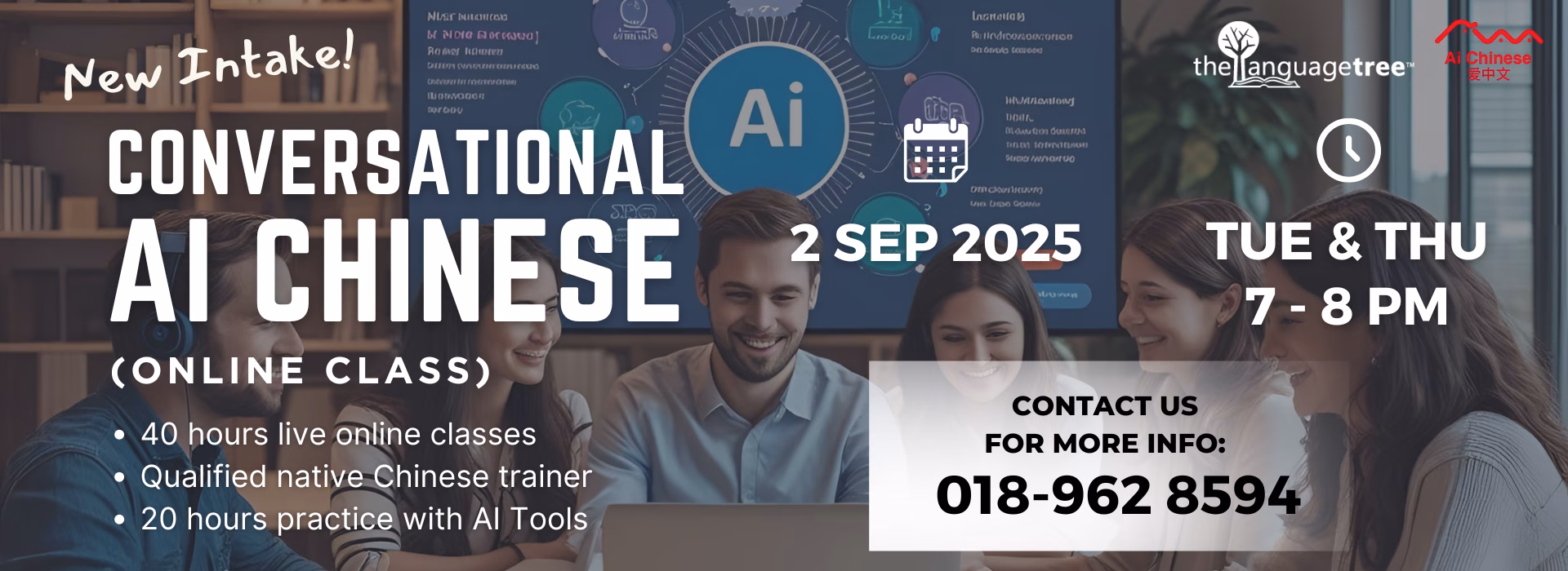 AI Conversational SEP 2025